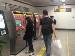 -福州火车南站(地铁站)