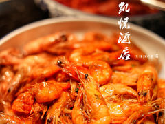 -济南富力凯悦酒店