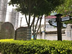 -铁路文化公园
