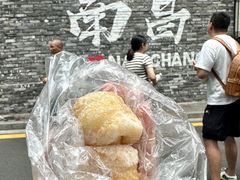 -老南昌白糖糕(大士院店)