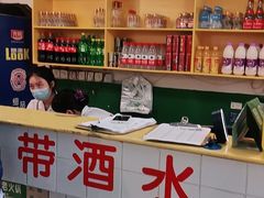 -石灰市老火锅(北滨路店)