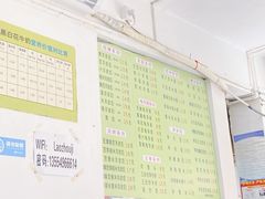 -老周记顺德双皮奶