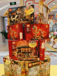 -乐高授权专卖店(朝阳大悦城店)
