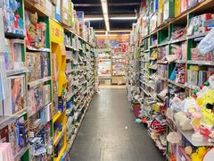 -绿叶子(春秀路店)