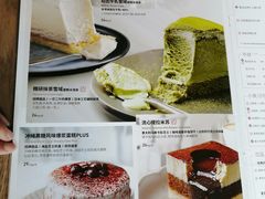 -必胜客(新中纬店)