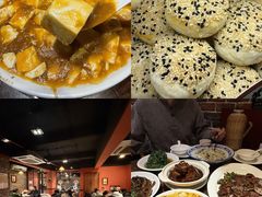 -老瑞福上海菜(人民广场店)