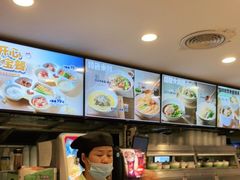 -老乡鸡(潜山南岳路店)