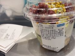 -Blueglass酸奶(华贸购物中心店)