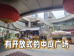 -宝龙城(杭州滨江店)