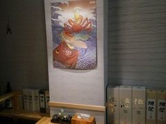 -立山居酒屋·烧鸟 天妇罗(西北湖店)