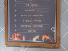 -胖东来生活广场(健康路店)