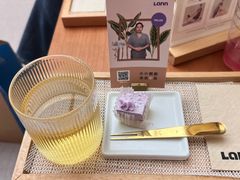-LANN I 蘭·泰式古法按摩(长宁来福士东八区店)