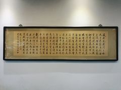 -湘德楼(德胜门外大街店)