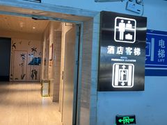 -皇马假日醉海南大酒店·假日一品派茶楼(秀英店)