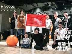 -MR.COOL健身工作室(浦江城市生活广场店)