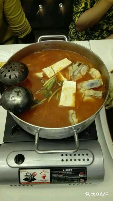 Vista黔城(新业广场店)图片