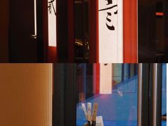 -松鹤楼·苏式汤面(虹桥天地店)