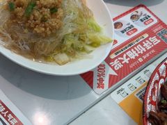 -川人百味(亿合城店)