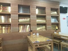 -高群生胡辣汤(亚运村店)