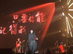 -国家会展中心（上海）虹馆EH