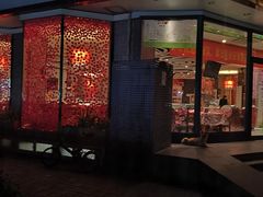 门面-大碗居·烤鸭·鱼头泡饼(天坛东门店)