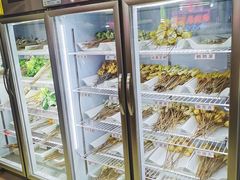 -昱欣麻辣烫·清真