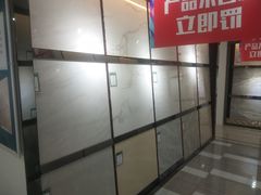 -恒彩家装·品质整装(集团店)