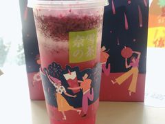 -奈雪的茶(华强北中航城店)