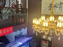 -贵州人家·酸汤火锅·20年老字号
