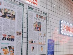 -孖记茶档·热腾茶餐(荔湾领展广场店)