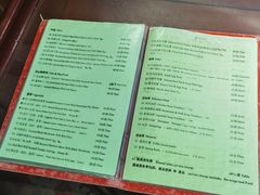 -利群烤鸭店(前门店)