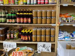 零售区-赵府街副食店