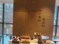 -福厨餐厅·宜昌地标美食(水悦城店)