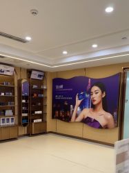 -南京康美美容医院·旗舰店