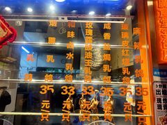 -整只乳鸽GetSQUAB(西华路店)