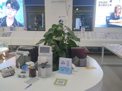 -老仙配镜厂(北京沙河人民公社大食堂店)