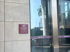 -深铁皇冠假日酒店·大堂吧