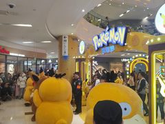 -鑫嘉汇购物中心