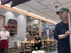 -松浦·观江国际