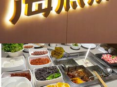 -昆百大泰业城