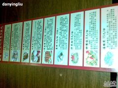 -原巷口鱼丸店(龙头路外卖店)