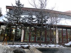 -汉拿山温泉度假酒店