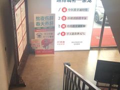 -经禅和·中医推拿(奥体恒山路店)