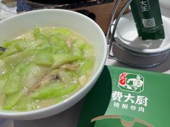 -费大厨辣椒炒肉(黄兴中心广场店)