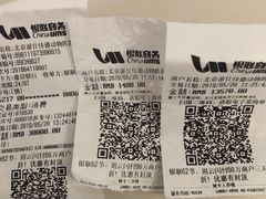 -北京派仕佳德动物医院·超导核磁·CT·神经科·骨科·内外科·急重症管理中心