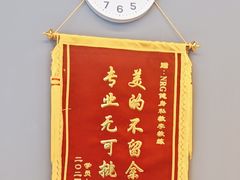 -NRG 健身私教CLUB(世博源店)