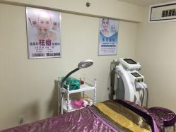 -美肤盾祛痘·问题肌头疗管理中心