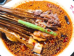 -古真记钵钵鸡(总店)
