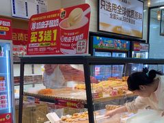 -味多美蛋糕(灯市口店)