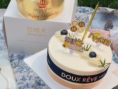 -杜哈夫DOUX RÊVE·生日蛋糕(日月光店)